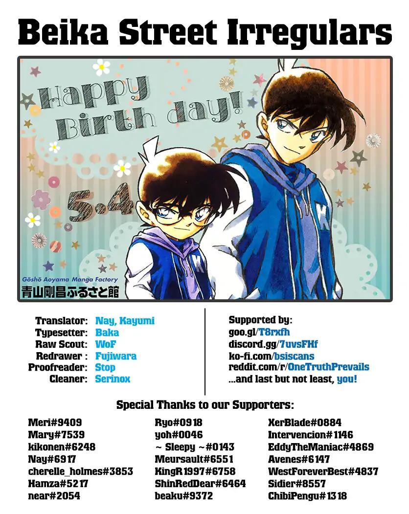 Read Detective Conan ENGLISH Manga Online
