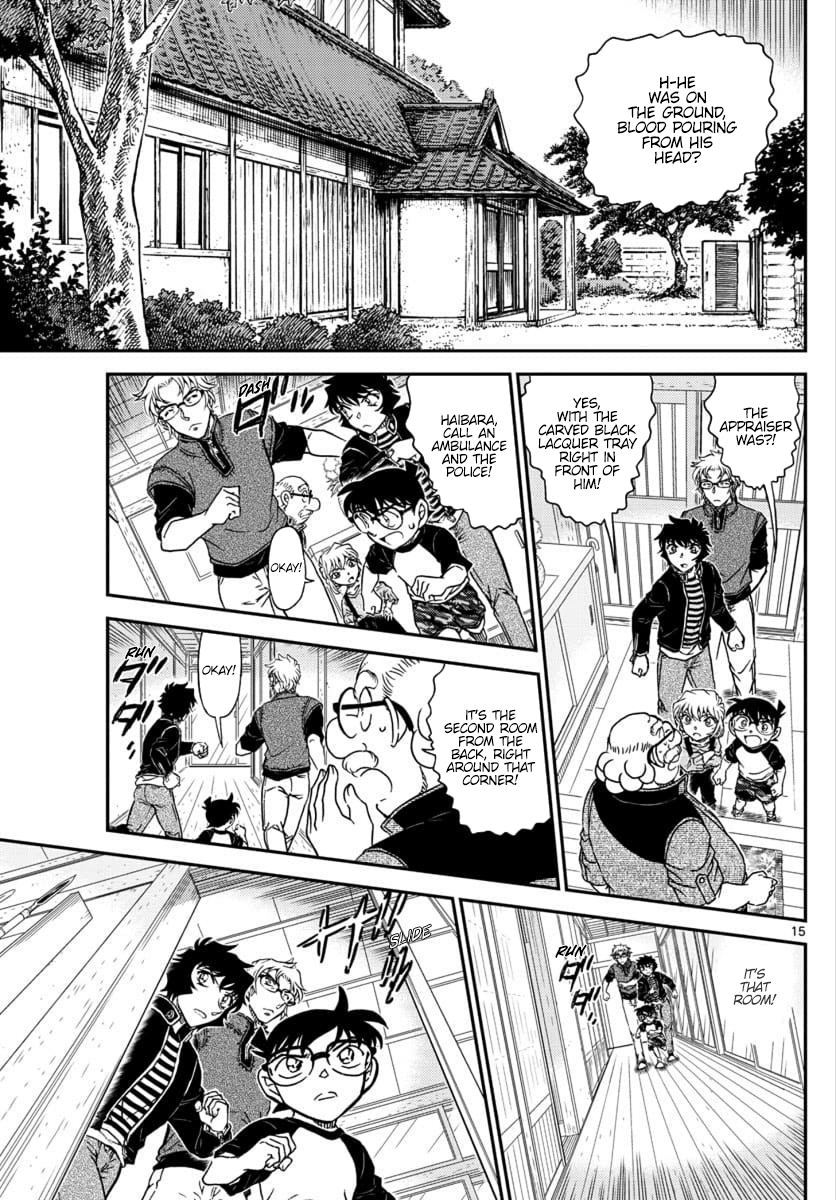 Read Detective Conan ENGLISH Manga Online