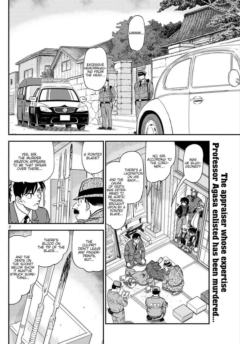 Read Detective Conan ENGLISH Manga Online