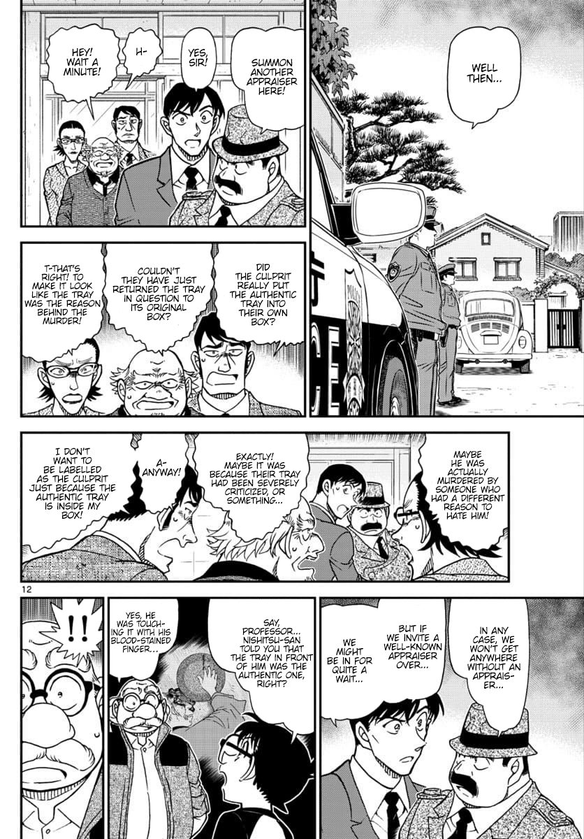 Read Detective Conan ENGLISH Manga Online