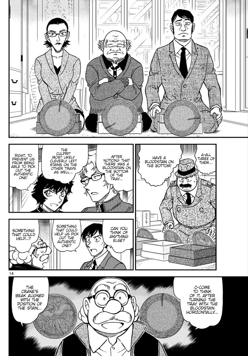 Read Detective Conan ENGLISH Manga Online