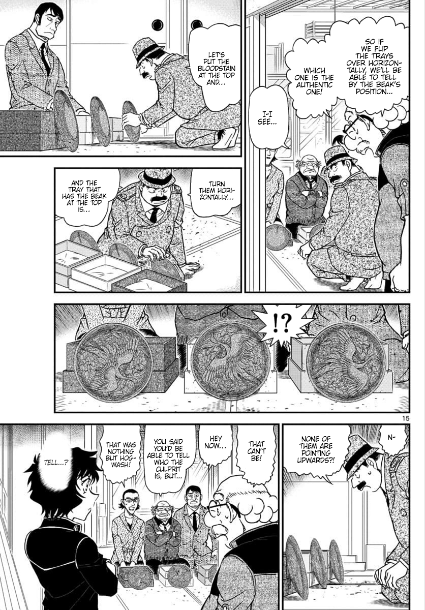 Read Detective Conan ENGLISH Manga Online