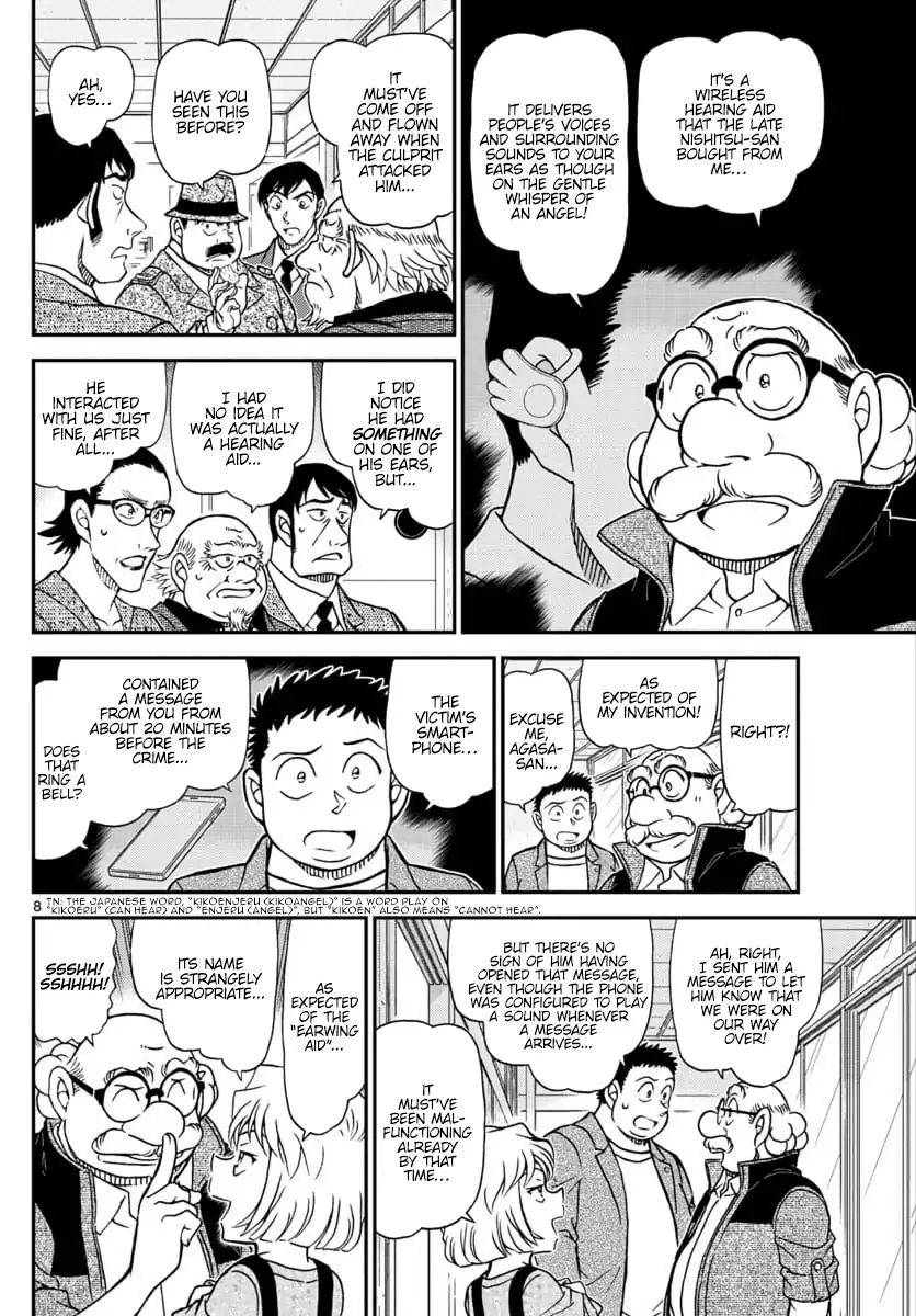 Read Detective Conan ENGLISH Manga Online