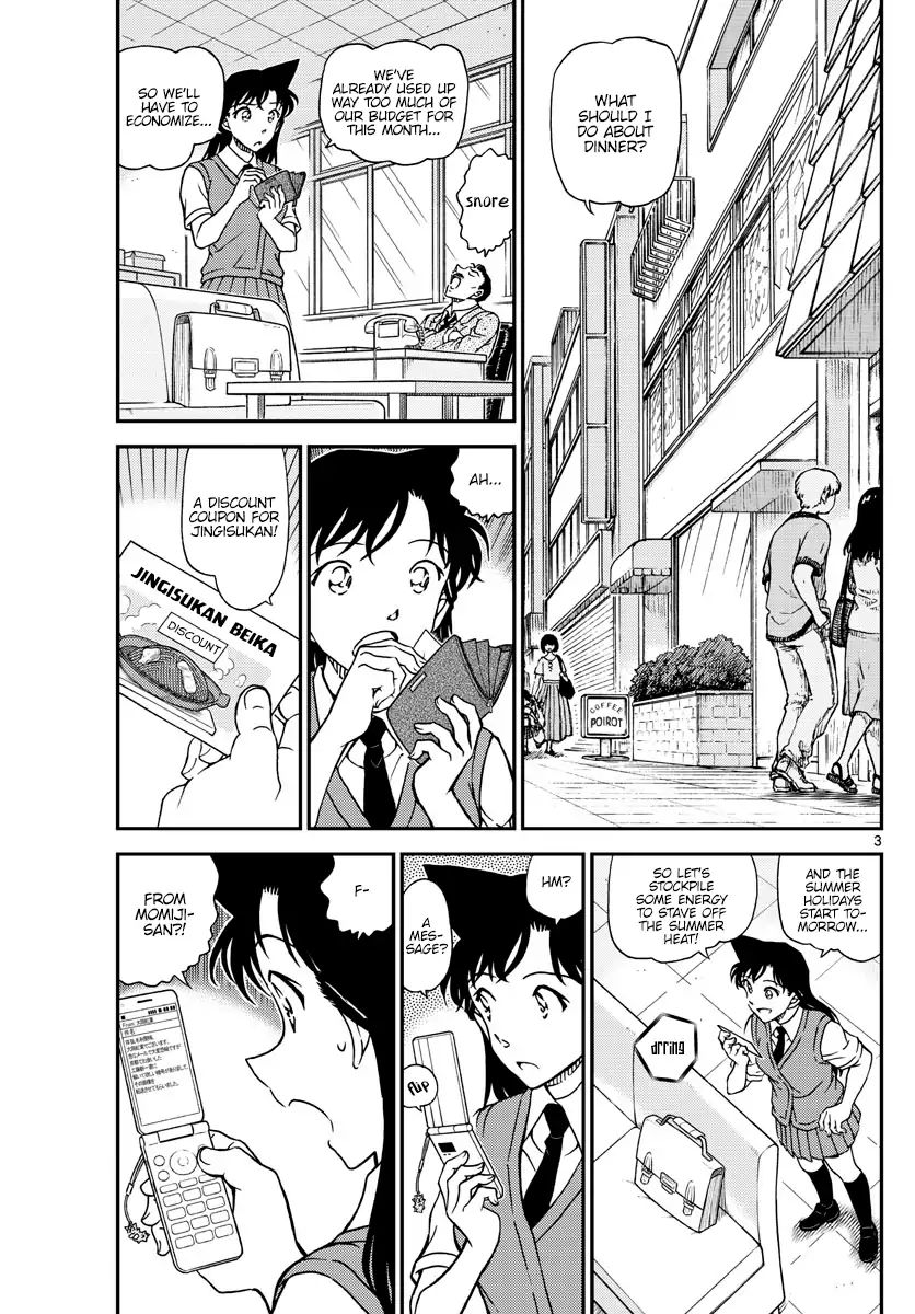 Read Detective Conan ENGLISH Manga Online