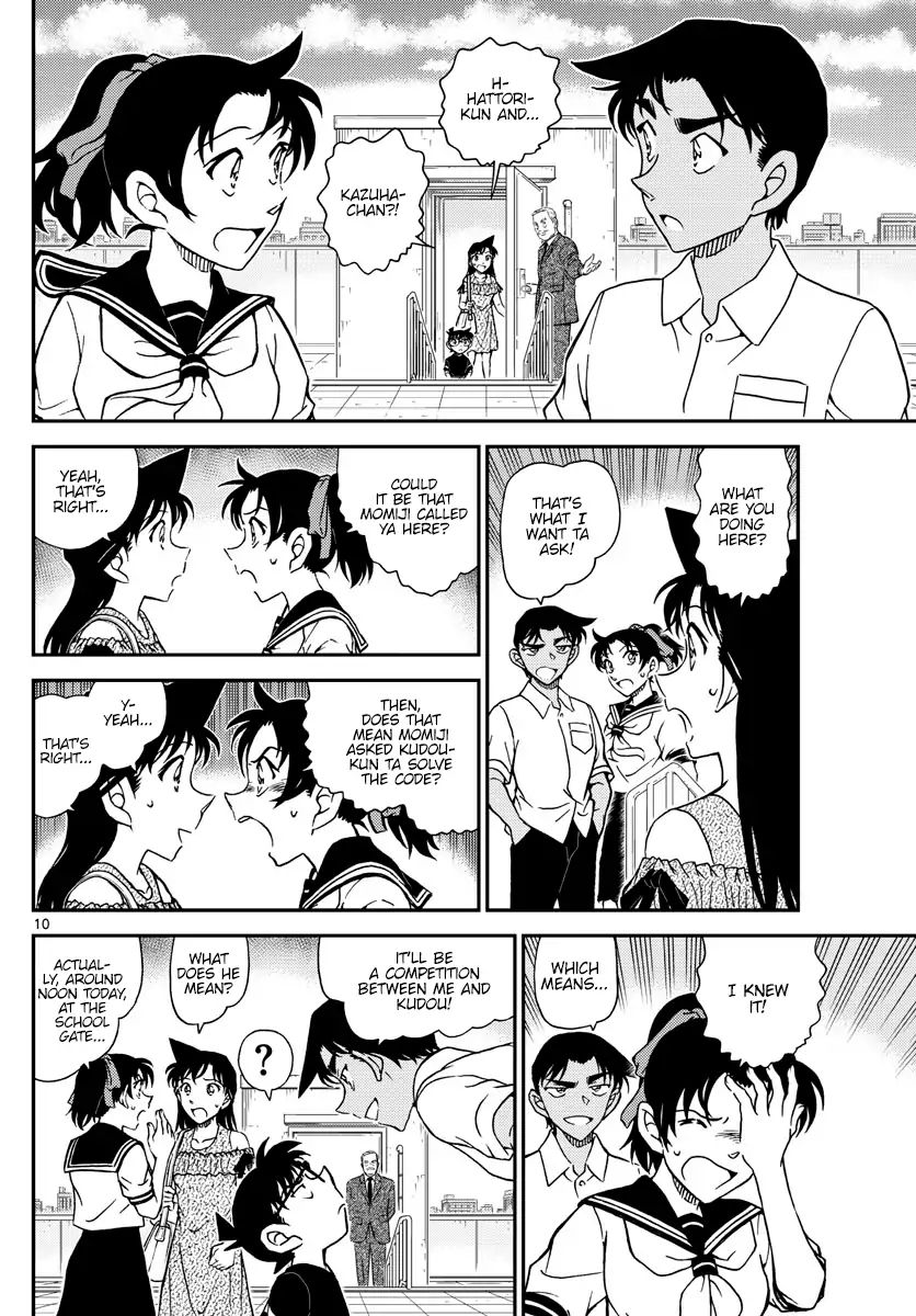 Read Detective Conan ENGLISH Manga Online