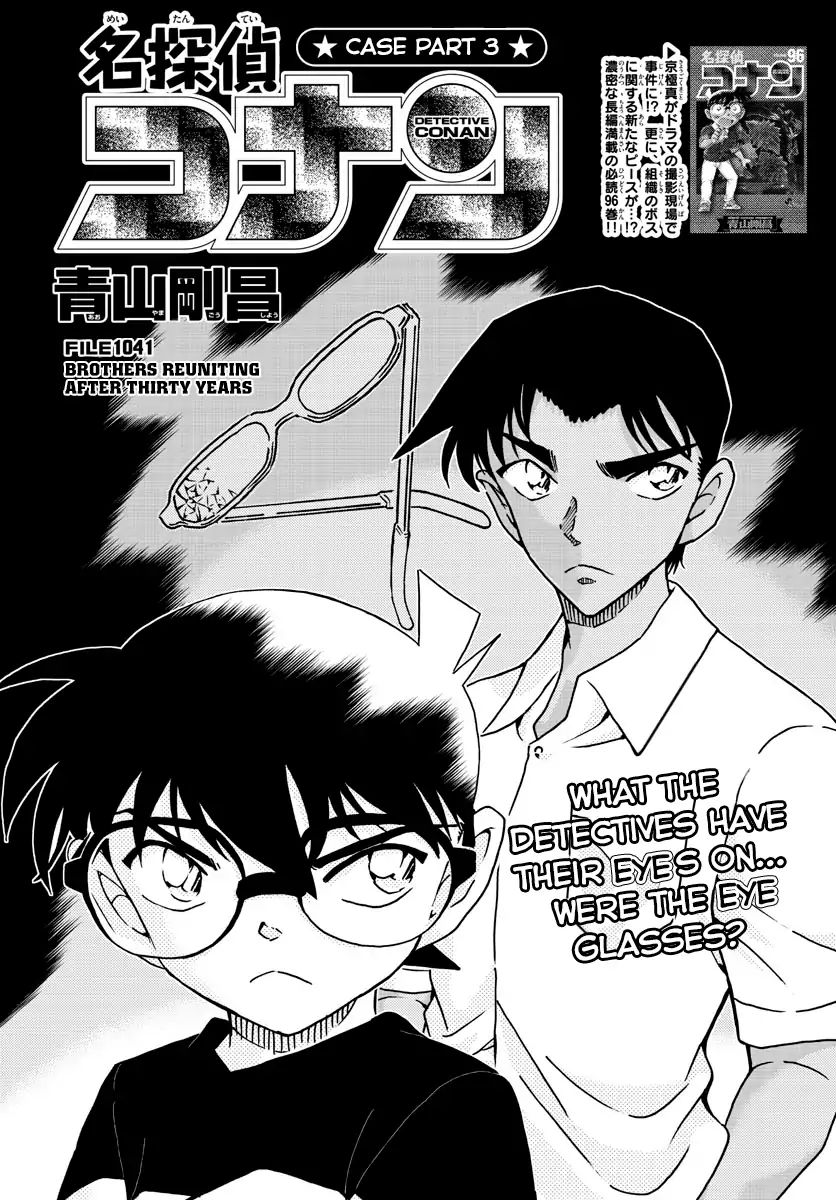 Read Detective Conan ENGLISH Manga Online