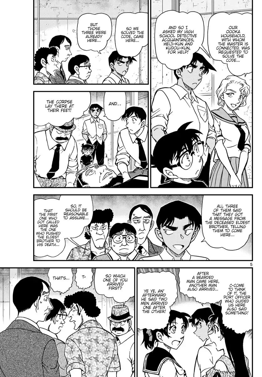 Read Detective Conan ENGLISH Manga Online