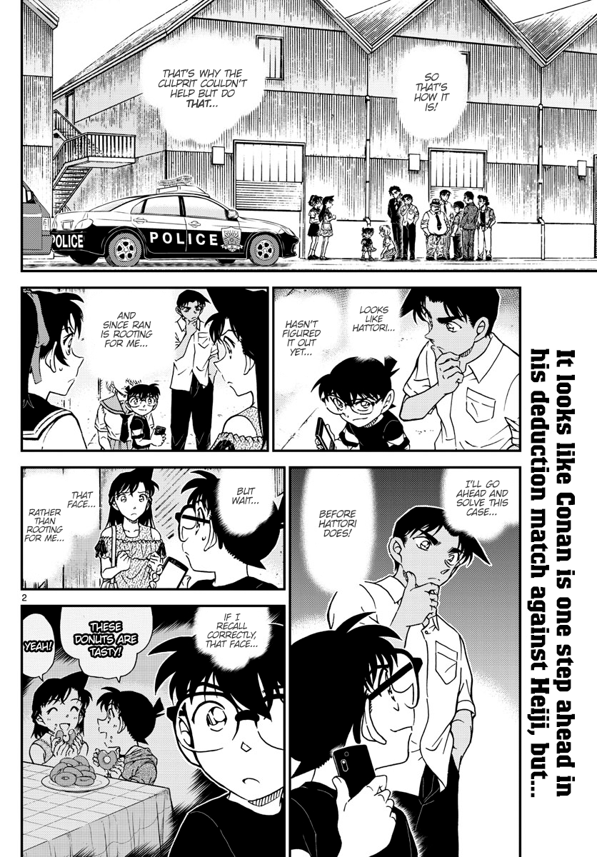 Read Detective Conan ENGLISH Manga Online