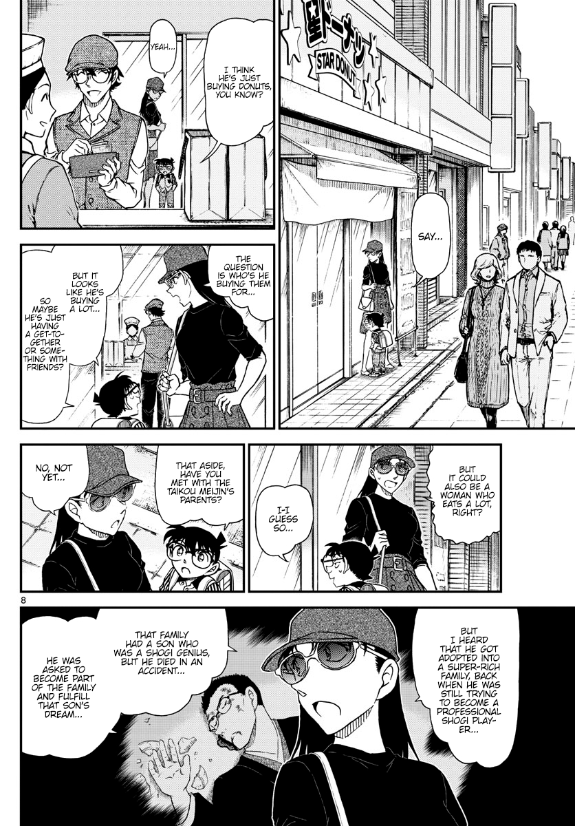 Read Detective Conan ENGLISH Manga Online