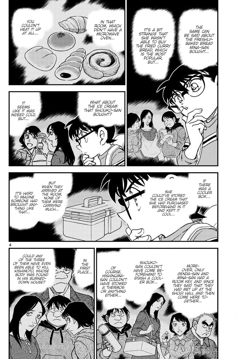 Read Detective Conan ENGLISH Manga Online