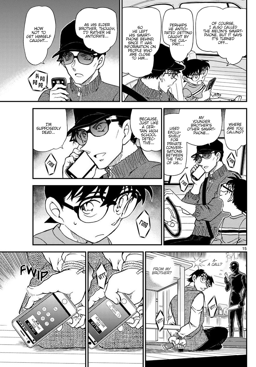 Read Detective Conan ENGLISH Manga Online