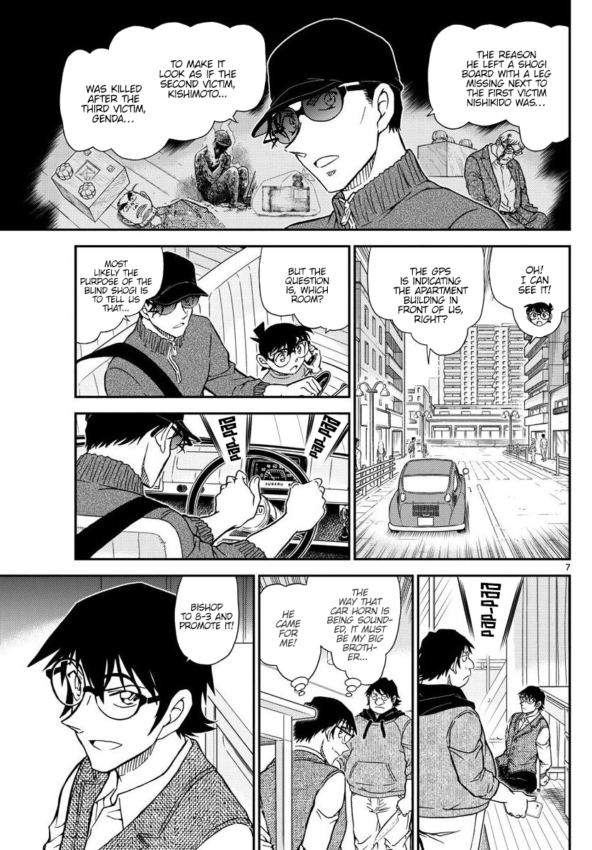 Read Detective Conan ENGLISH Manga Online