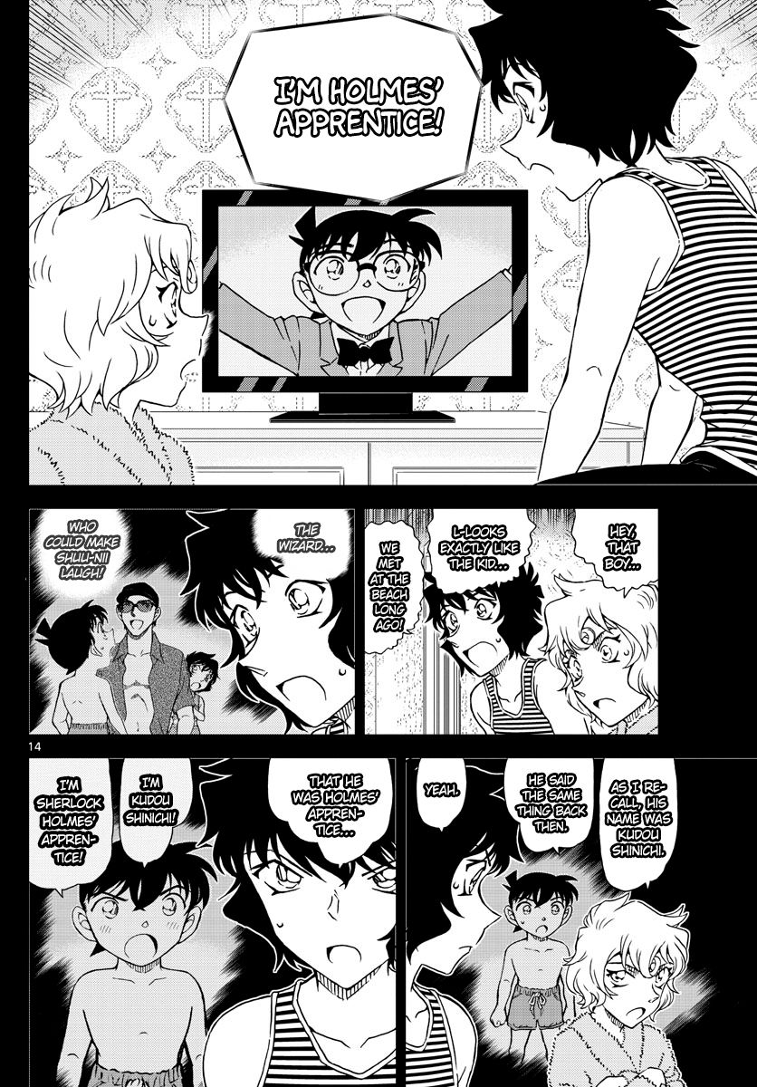 Read Detective Conan ENGLISH Manga Online