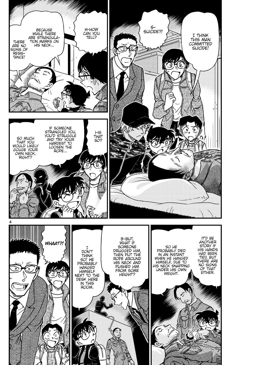 Read Detective Conan ENGLISH Manga Online