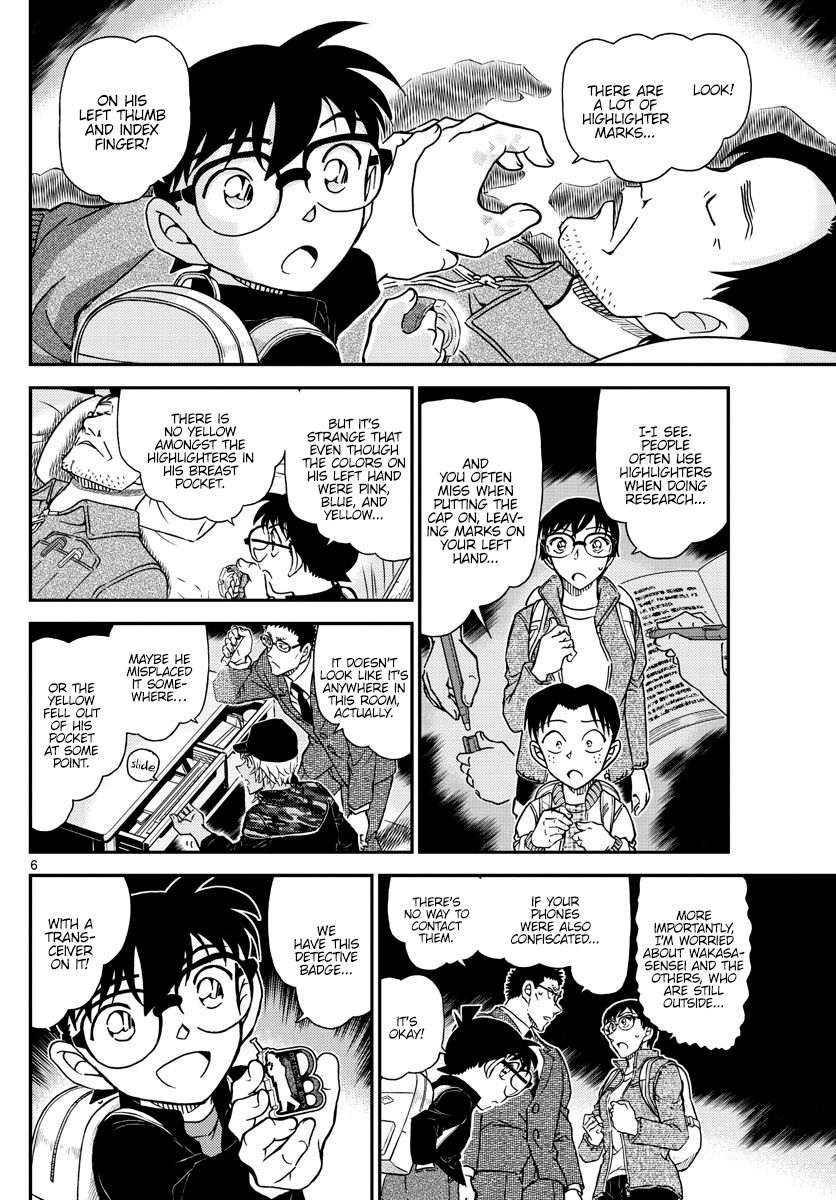 Read Detective Conan ENGLISH Manga Online
