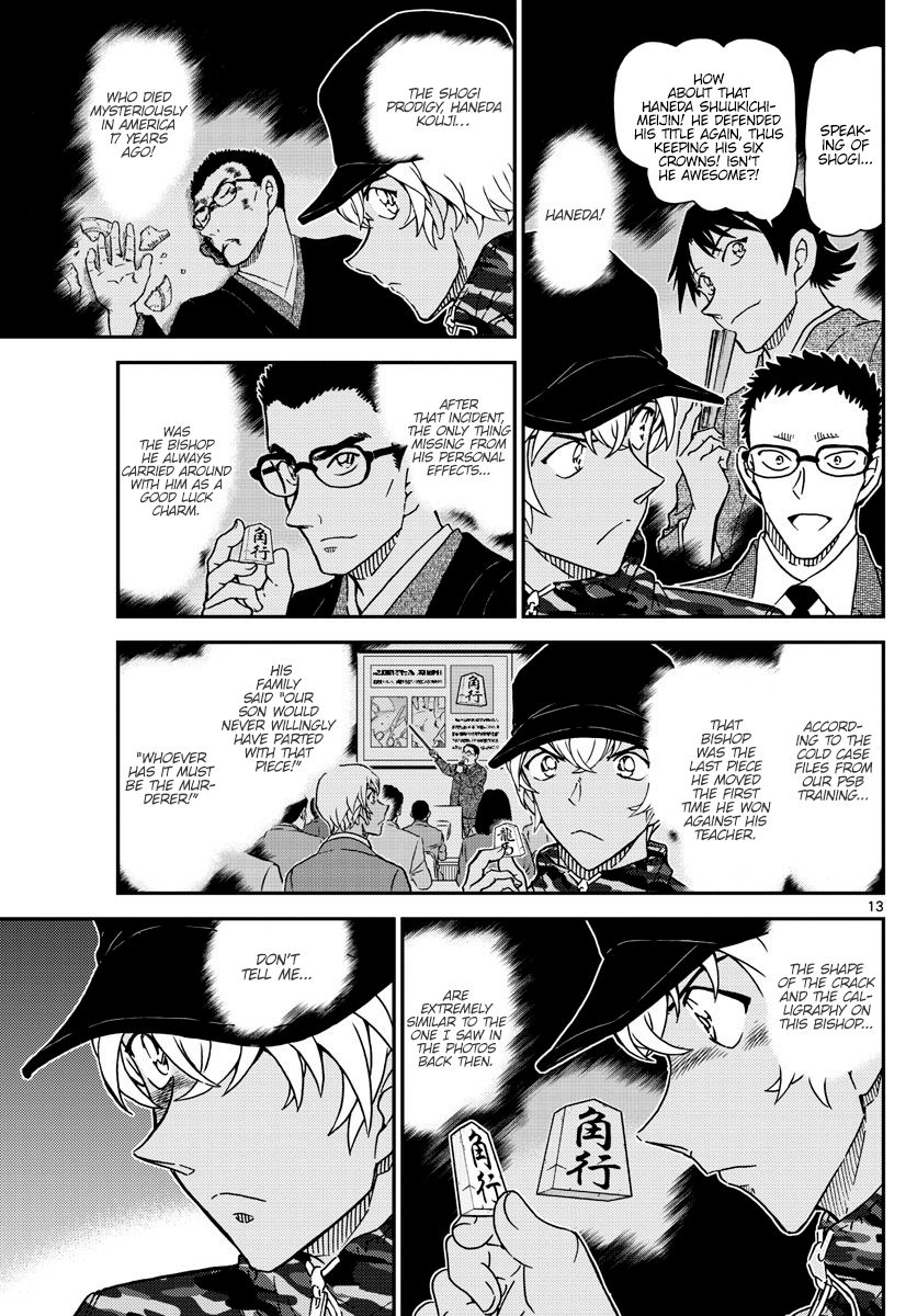 Read Detective Conan ENGLISH Manga Online