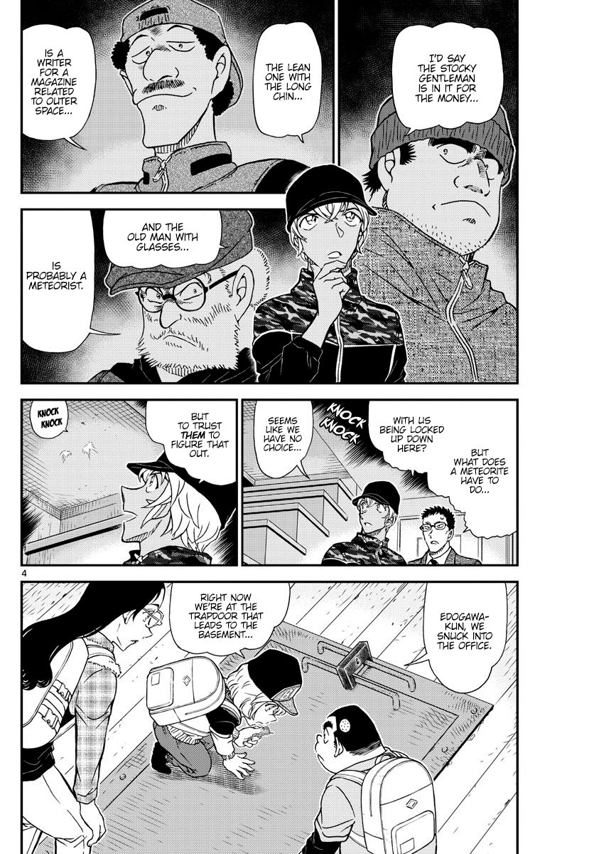 Read Detective Conan ENGLISH Manga Online