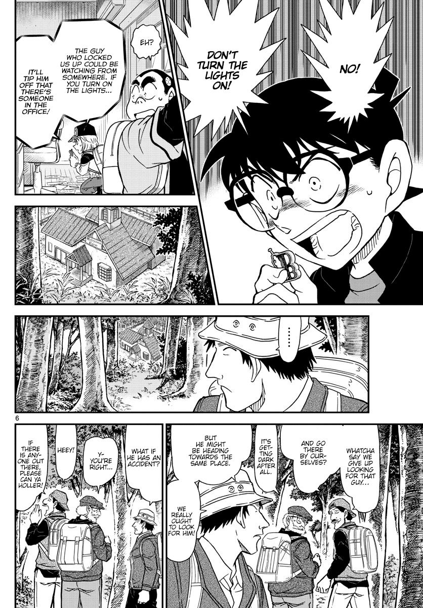 Read Detective Conan ENGLISH Manga Online