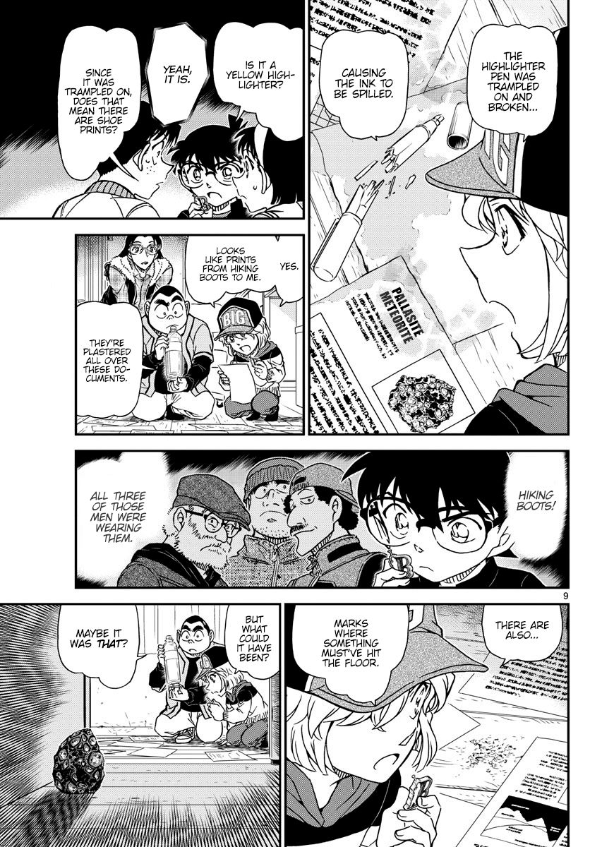 Read Detective Conan ENGLISH Manga Online