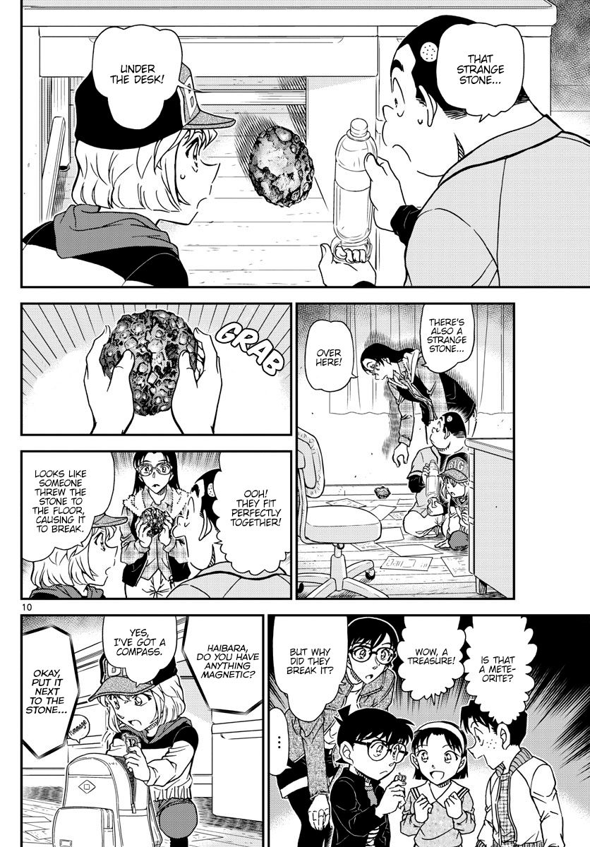 Read Detective Conan ENGLISH Manga Online