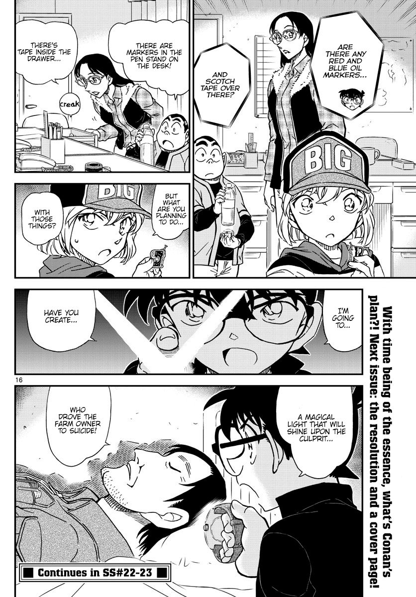Read Detective Conan ENGLISH Manga Online