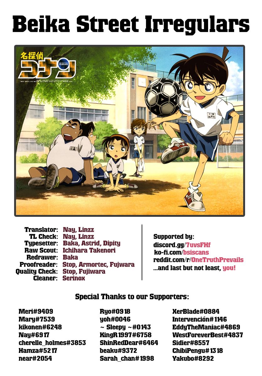 Read Detective Conan ENGLISH Manga Online