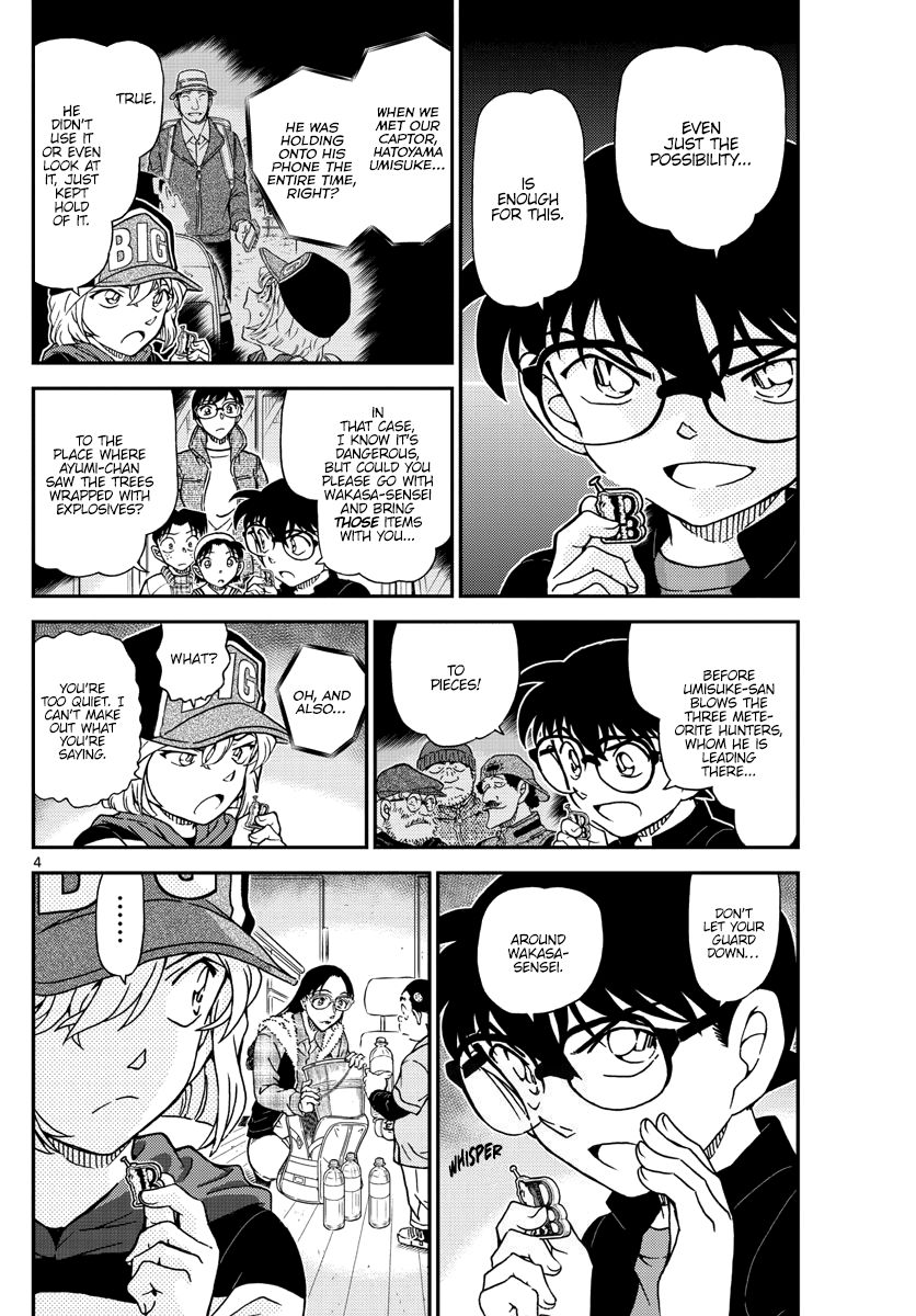Read Detective Conan ENGLISH Manga Online