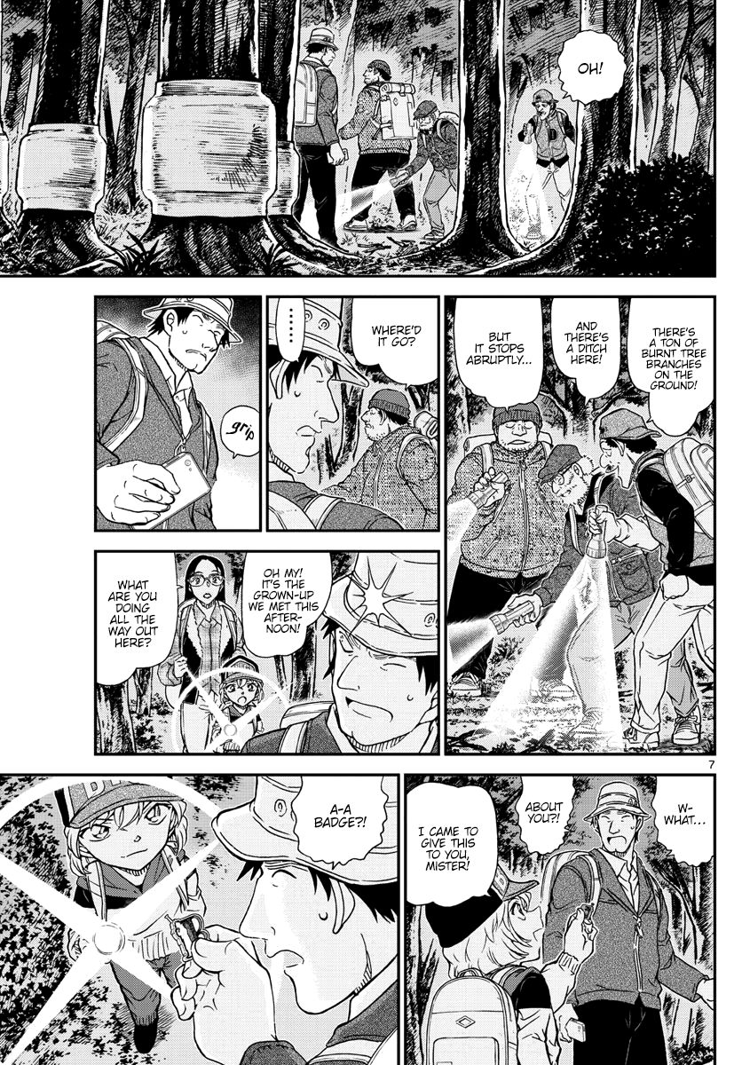 Read Detective Conan ENGLISH Manga Online