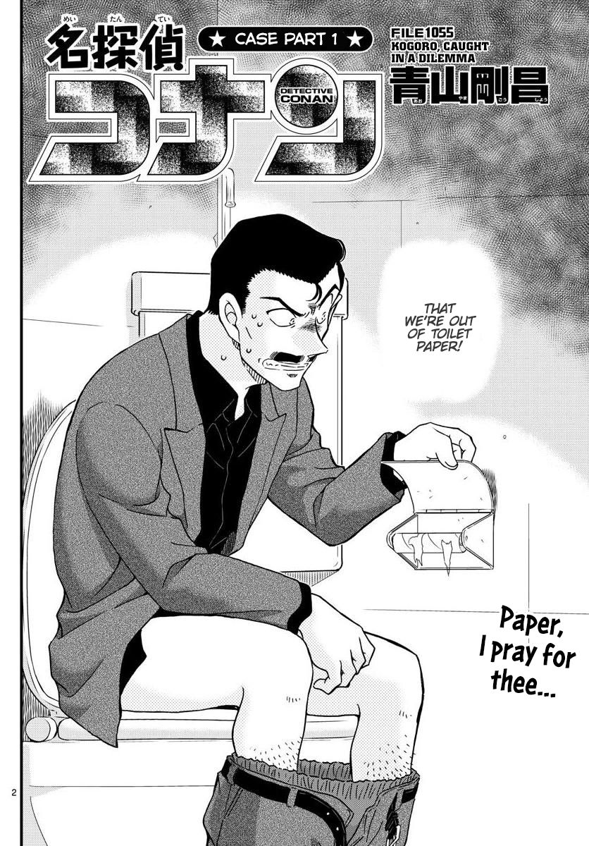 Read Detective Conan ENGLISH Manga Online