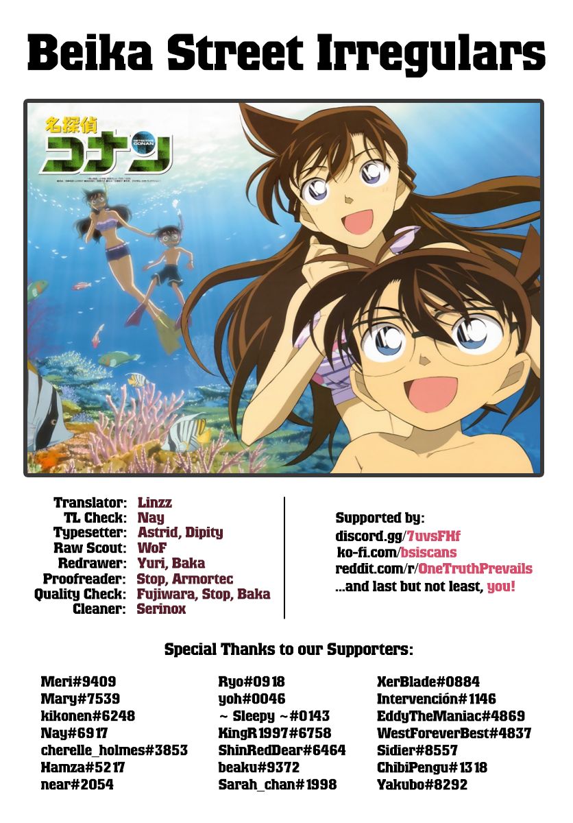 Read Detective Conan ENGLISH Manga Online