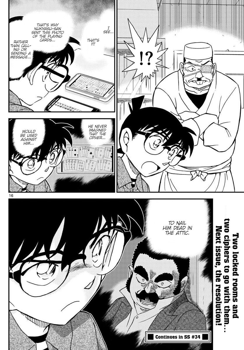 Read Detective Conan ENGLISH Manga Online
