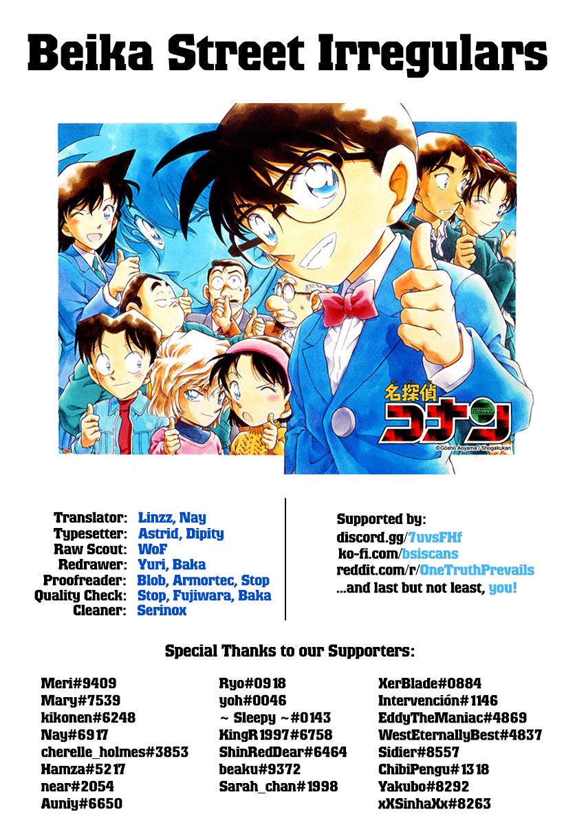 Read Detective Conan ENGLISH Manga Online
