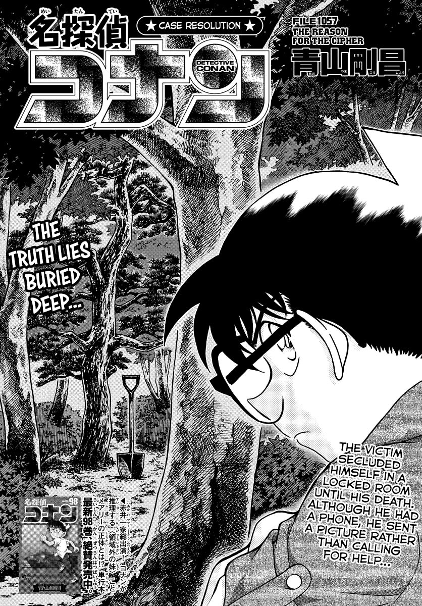 Read Detective Conan ENGLISH Manga Online