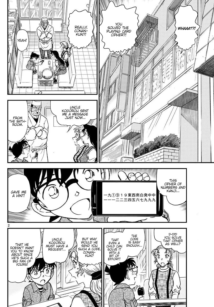 Read Detective Conan ENGLISH Manga Online
