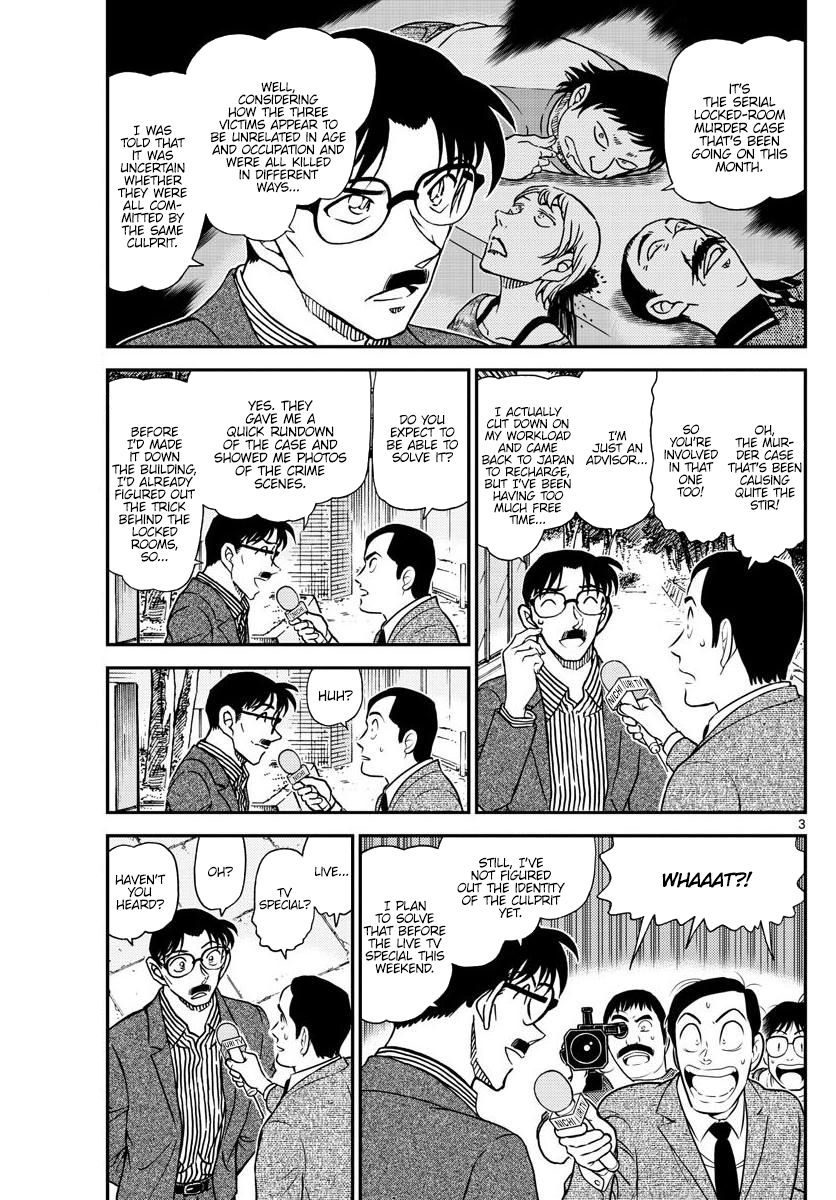 Read Detective Conan ENGLISH Manga Online
