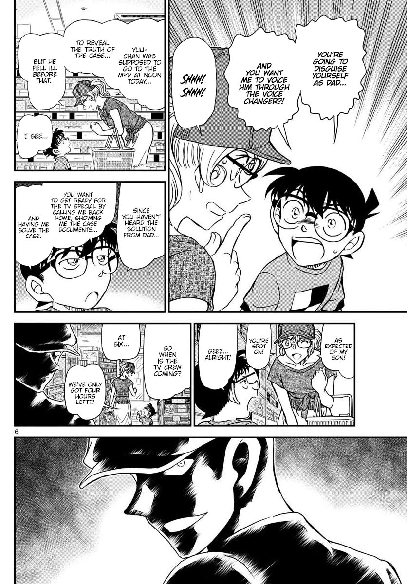 Read Detective Conan ENGLISH Manga Online