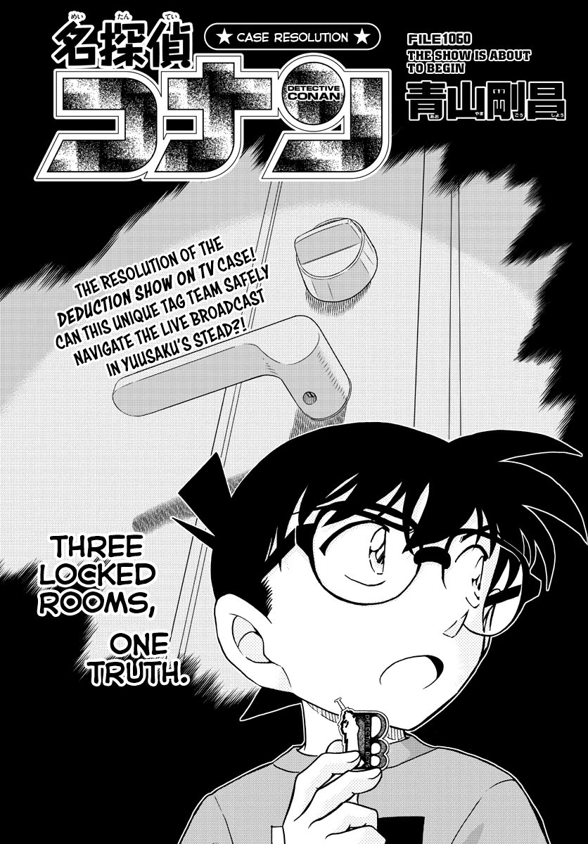 Read Detective Conan ENGLISH Manga Online