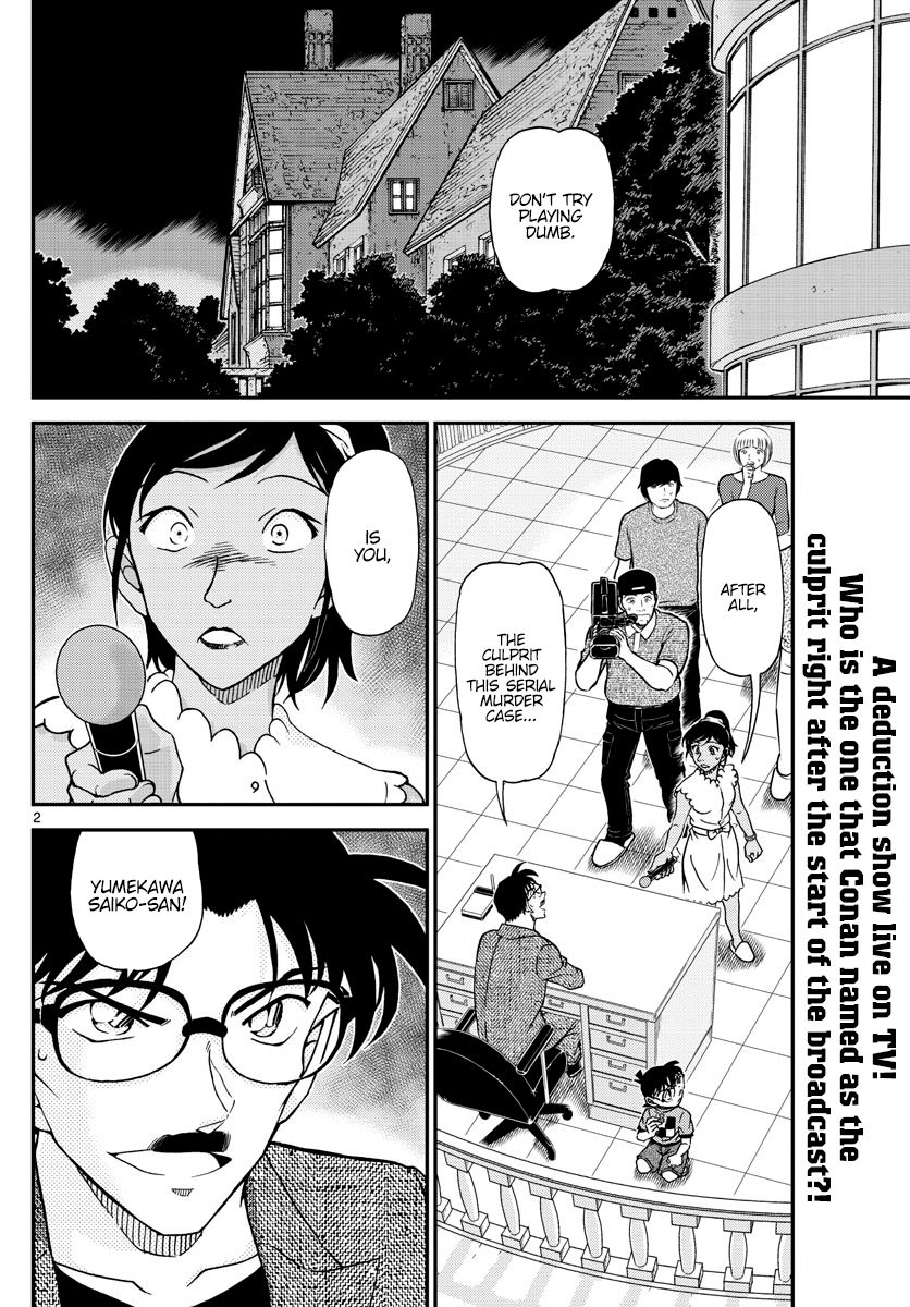 Read Detective Conan ENGLISH Manga Online