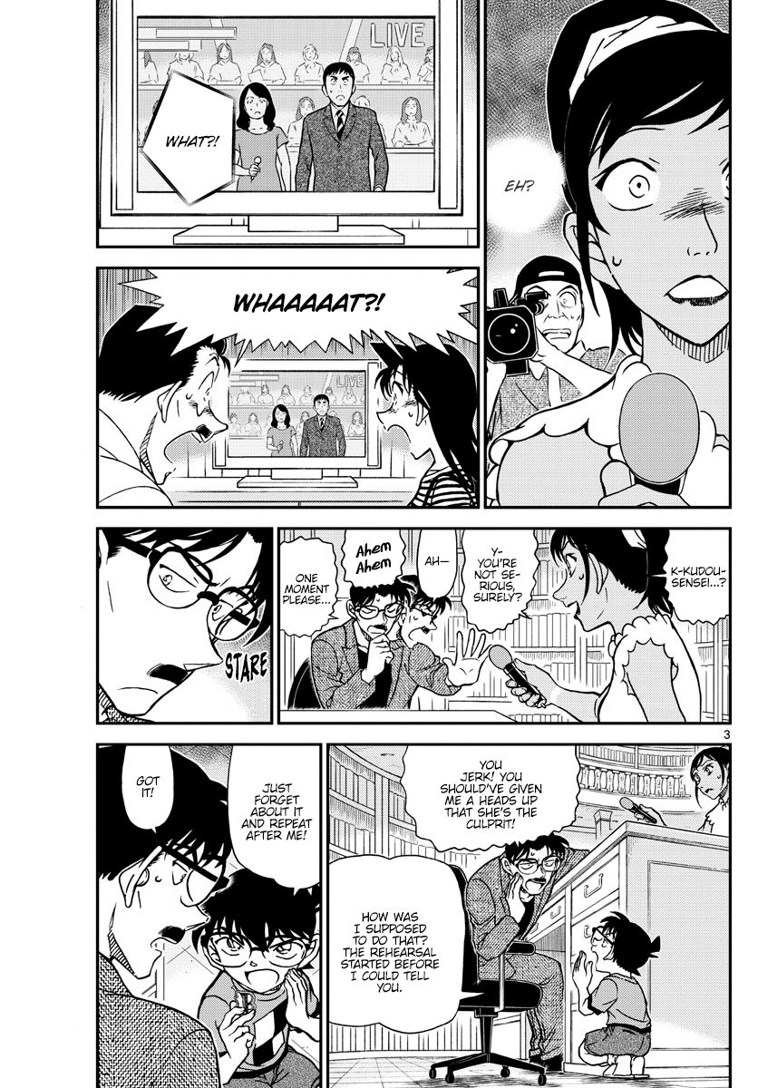Read Detective Conan ENGLISH Manga Online