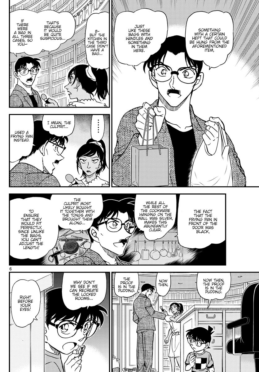 Read Detective Conan ENGLISH Manga Online