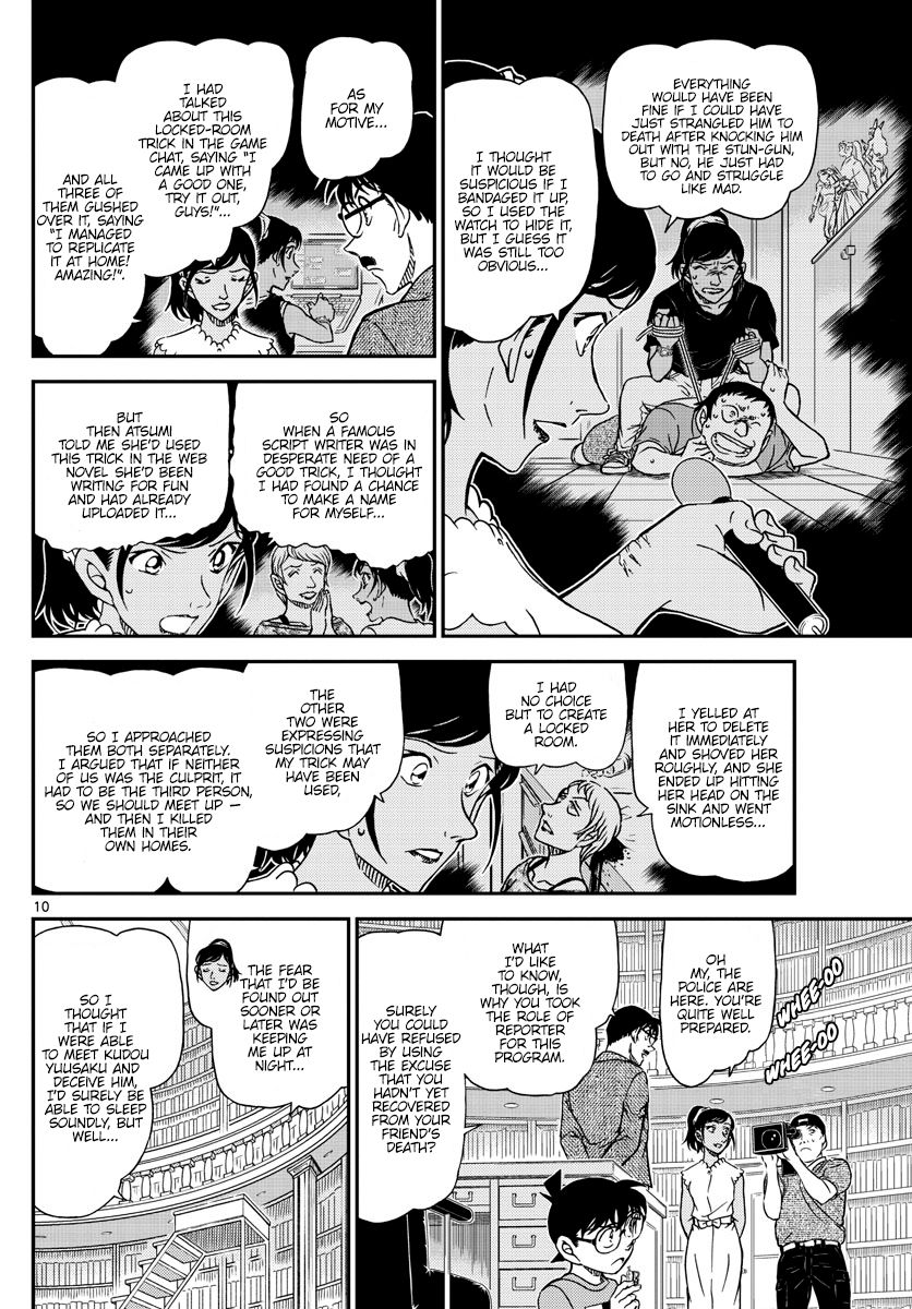 Read Detective Conan ENGLISH Manga Online