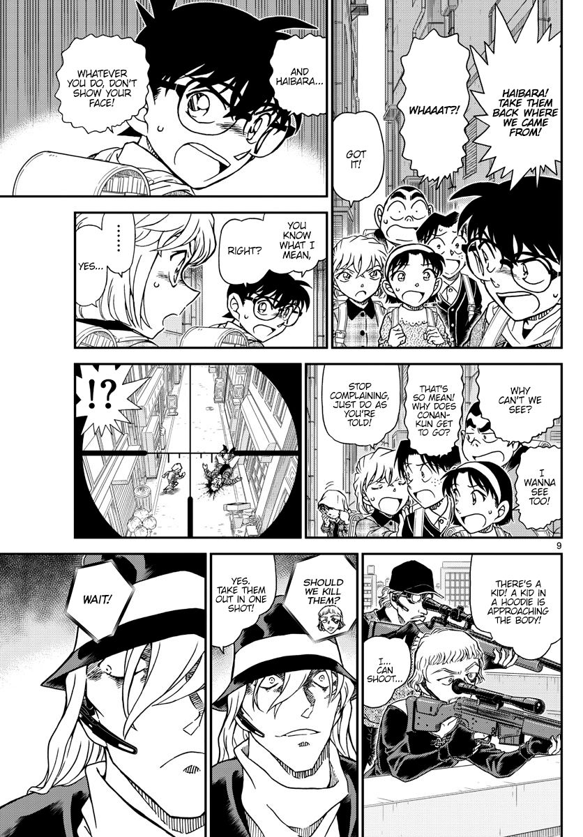 Read Detective Conan ENGLISH Manga Online
