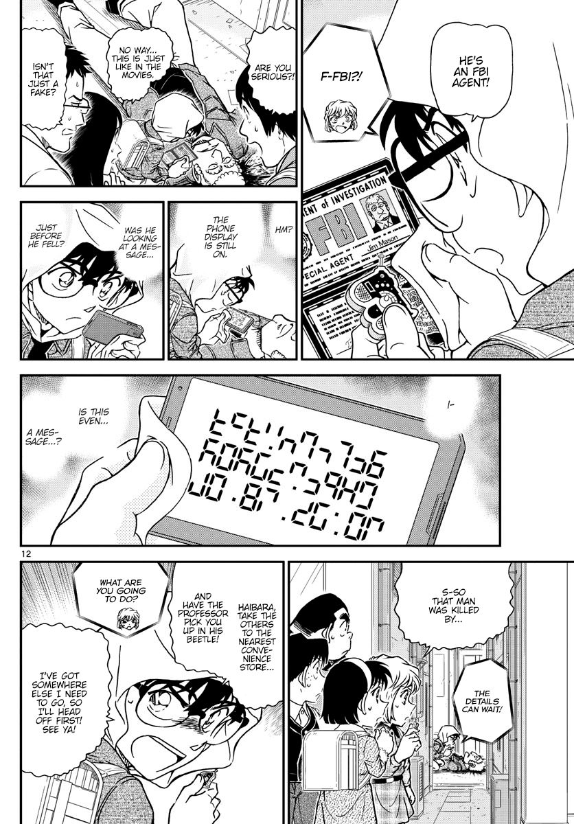 Read Detective Conan ENGLISH Manga Online