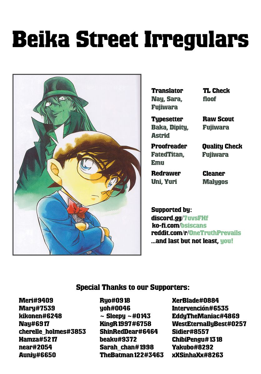 Read Detective Conan ENGLISH Manga Online