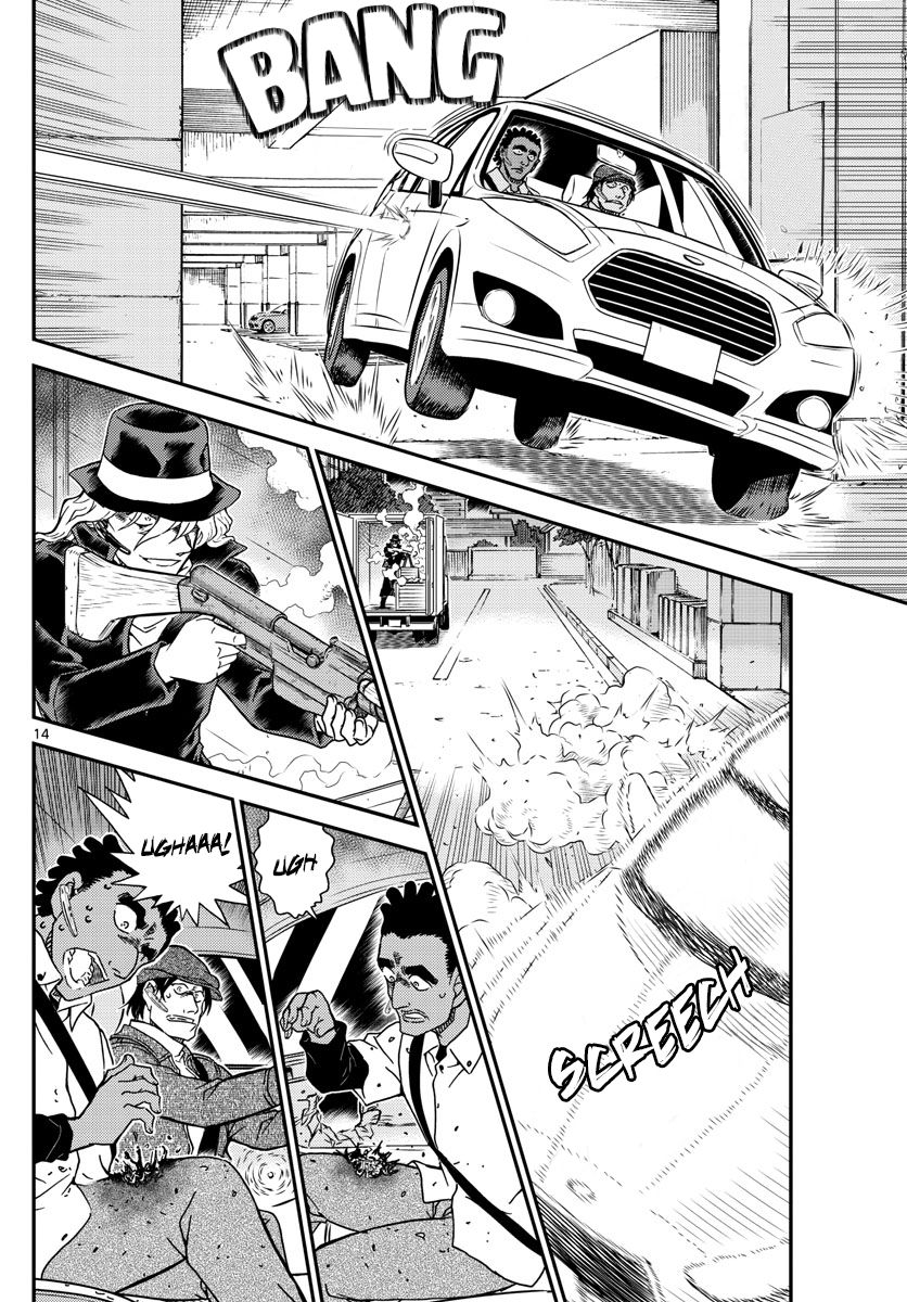 Read Detective Conan ENGLISH Manga Online