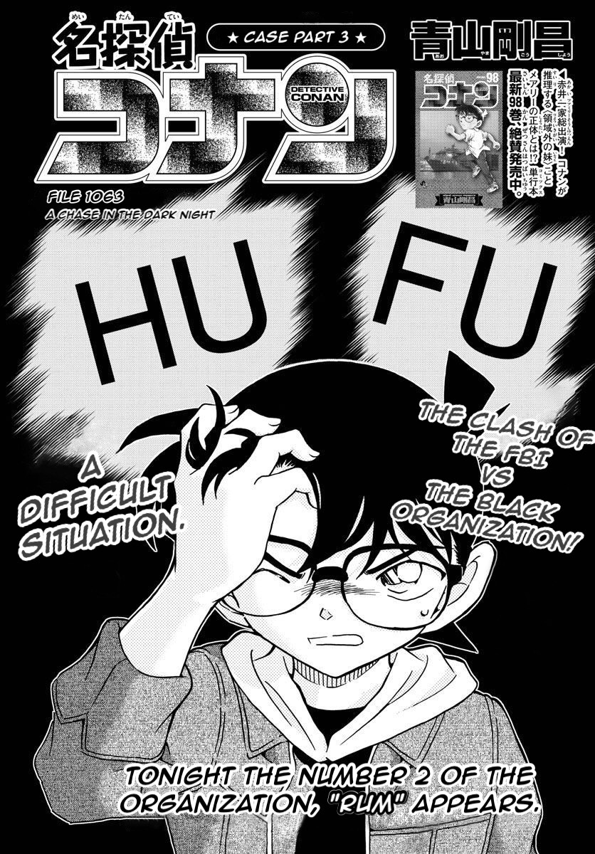 Read Detective Conan ENGLISH Manga Online