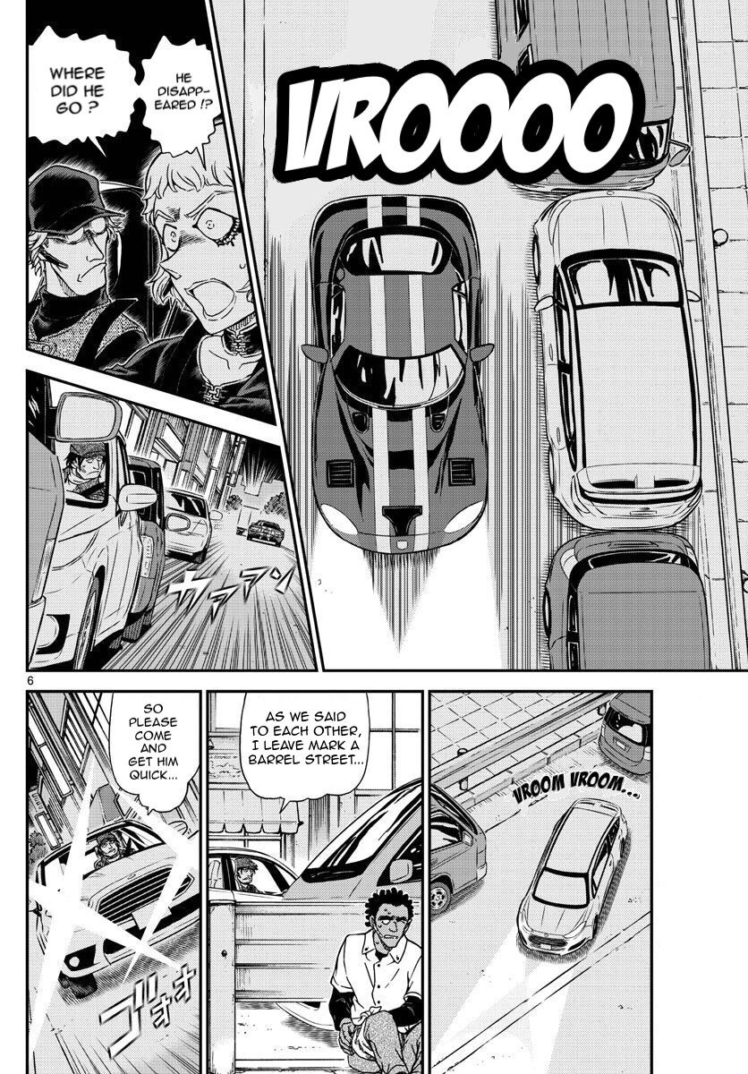 Read Detective Conan ENGLISH Manga Online