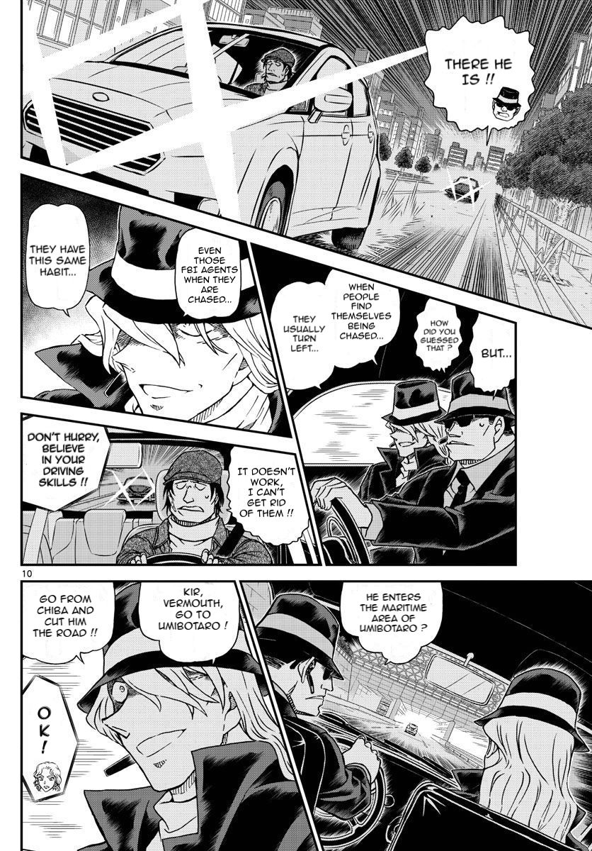 Read Detective Conan ENGLISH Manga Online