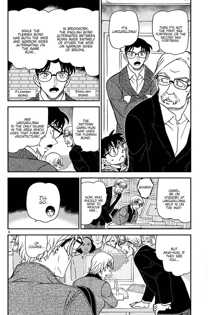 Read Detective Conan ENGLISH Manga Online