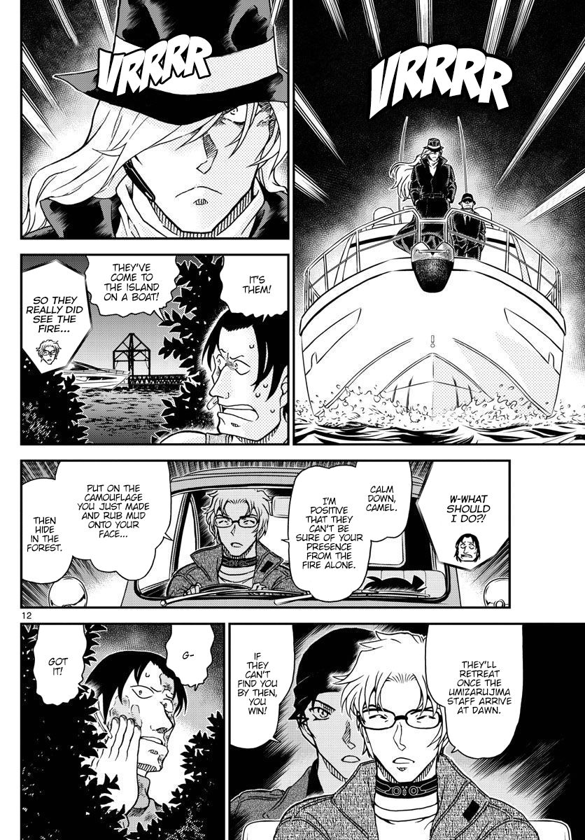 Read Detective Conan ENGLISH Manga Online